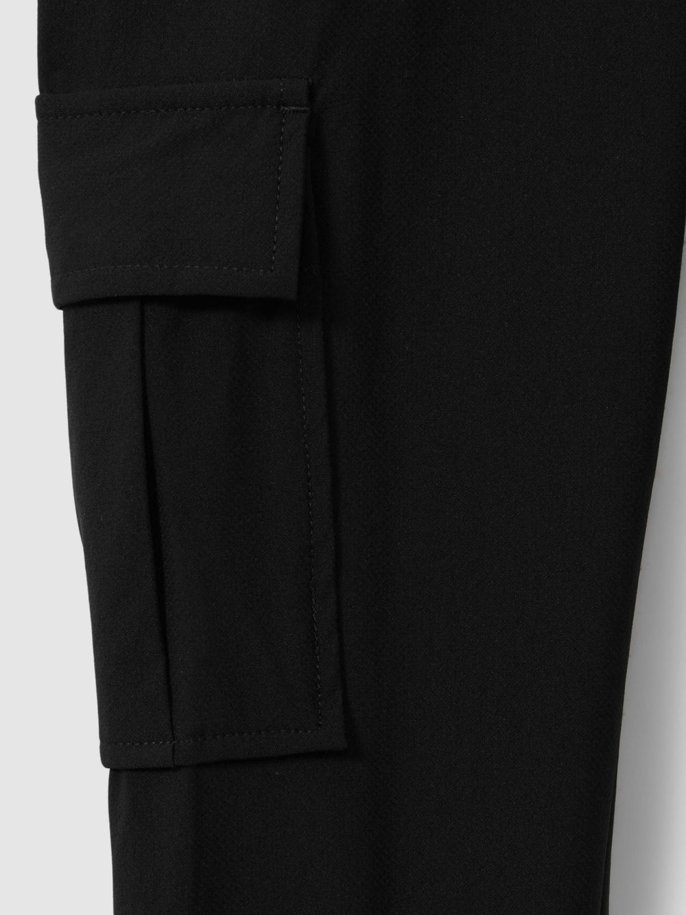 9-14 yrs Technical Drawstring Trousers Black | Children